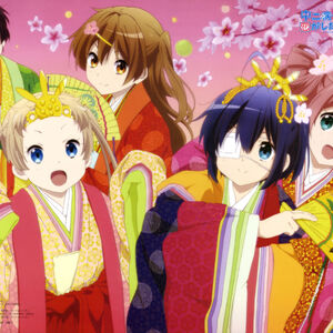 Chuunibyou Demo Koi Ga Shitai Wiki Fandom