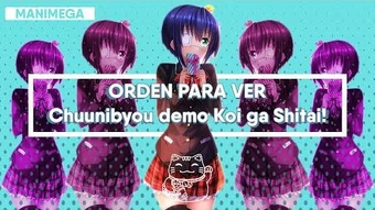 Wallpaper Orden De Chunibyō Demo Koi Ga Shitai Wiki Chuunibyou Demo Koi For Android