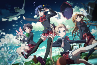 Chuunibyou Demo Koi Ga Shitai Tv Chuunibyou Demo Koi Ga