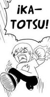 Katotsu