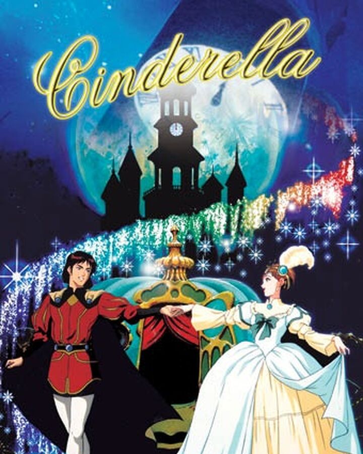 Cinderella Monogatari Cinderella Monogatari Wiki Fandom