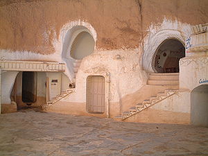 Hotel Sidi Driss-underground view only