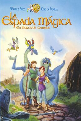 Espadamagica