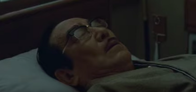 Screen Shot 2019-08-31 at 9.31.05 AM