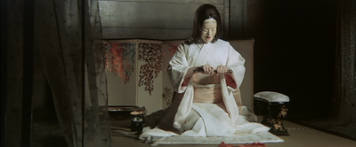 Princess Kiku