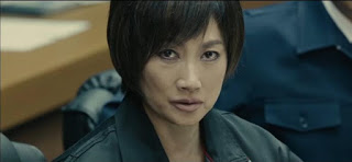 Shin-G-kimiko