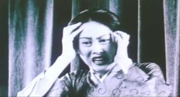 Masako