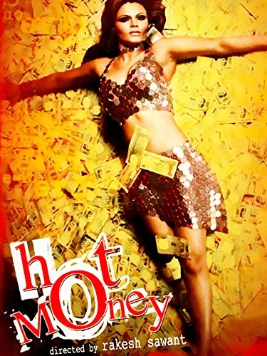 Hot Money (2006) Wiki FANDOM powered by Wikia
