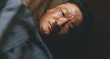 Tzima