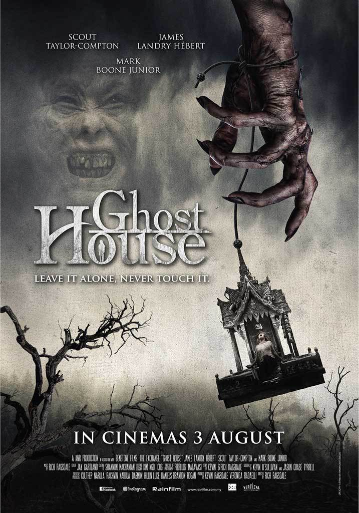 Ghost House (2017) Wiki FANDOM powered by Wikia