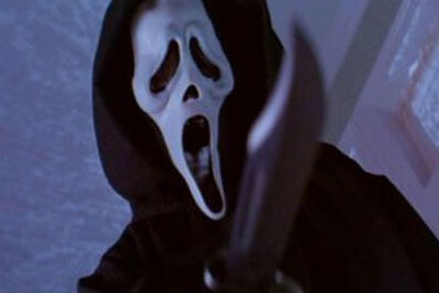 SCREAM