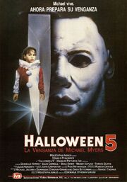Halloween 5 poster 03