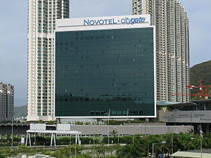 300px-Novotel Citygate Hong Kong