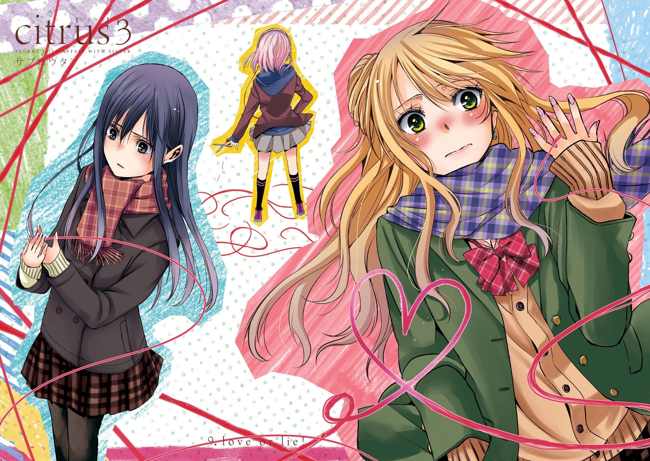 Wallpaper Anime Citrus Hd Sachi Wallpaper