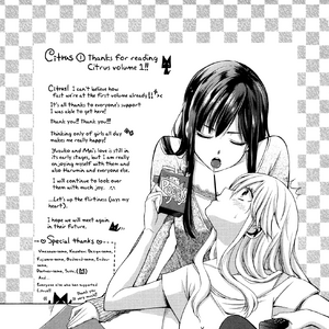 Saburo Uta Citrus Wiki Fandom