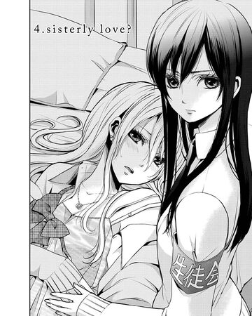 Chapter 4 Citrus Wiki Fandom