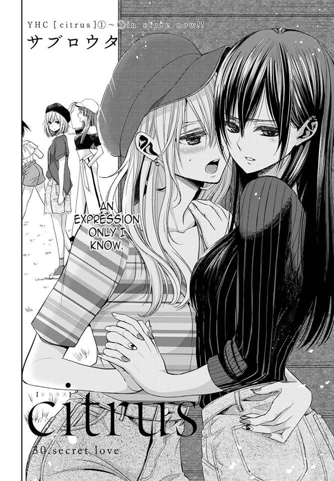 Chapter 30 | Citrus Wiki | Fandom