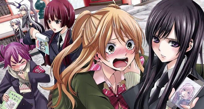 Citrus Wiki | FANDOM powered by Wikia