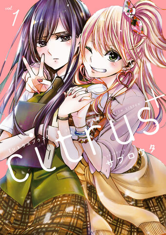 Citrus Anime