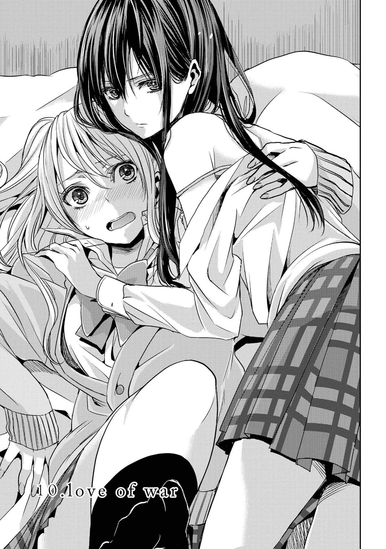 Image - Chapter 10.jpg | Citrus Wiki | FANDOM powered by Wikia