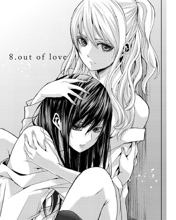 Chapter 8 Citrus Wiki Fandom