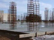 Concrete slab