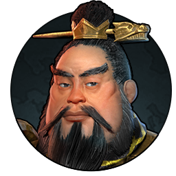 Qin (Unifier) pic