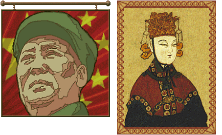 picture of Mao Zedong and Wu Zhao as leaders in Civ II