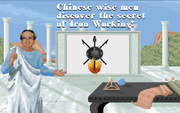 Iron Working discovery (Civ1)