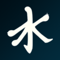 Confucianism (Civ6)