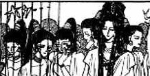 Dames de compagnie de Kisshô-ten