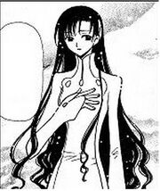 Chitose tsubasa
