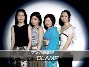 Studio clamp