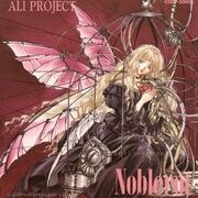 ALI PROJECT Noblerot