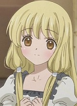 Chiho