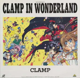 Clamp In Wonderland Ova Clamp Wiki Fandom Clamp In Wonderland Ova Clamp Wiki Fandom