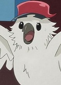 Zuishô anime