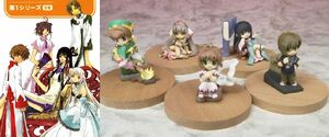 Clamp3dland 1set