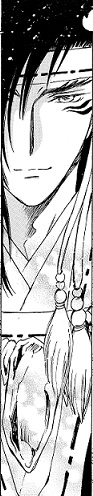 Iorogi