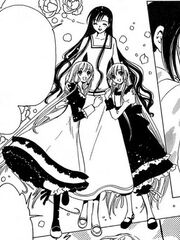 Chitose et ses filles