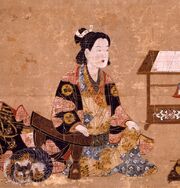 Senhime 2