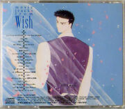CD wish4eme