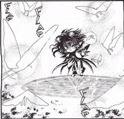 Koryu invocation