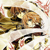 Tsubasa Reservoir Chronicle Clamp Wiki Fandom