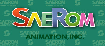 Saerom logo