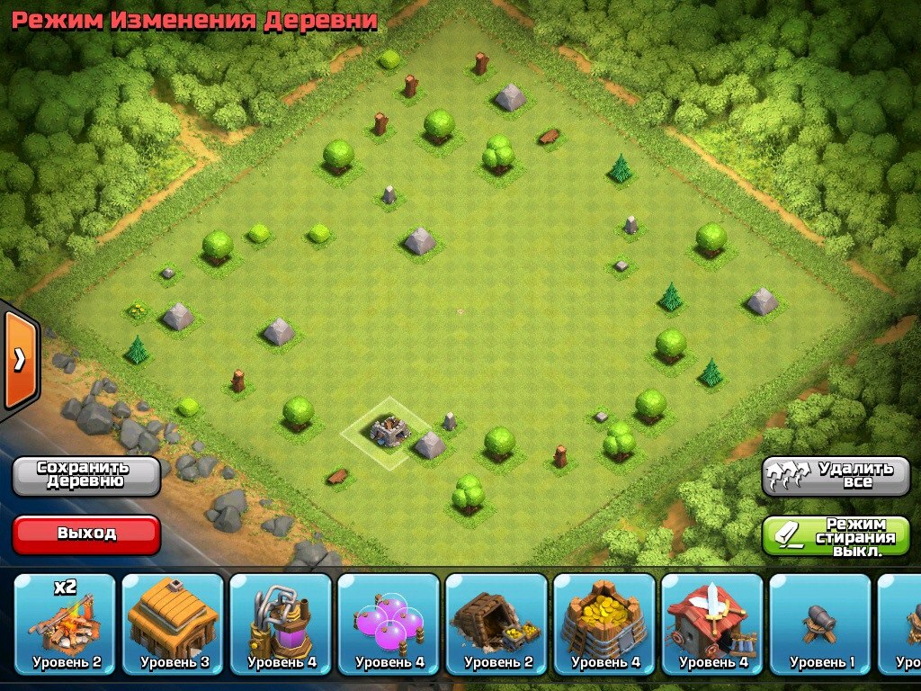 Clash of clans редактор планировки как открыть