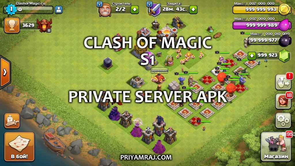 Image Clashofmagicmodda (1).jpg Clash of Clans Wiki FANDOM