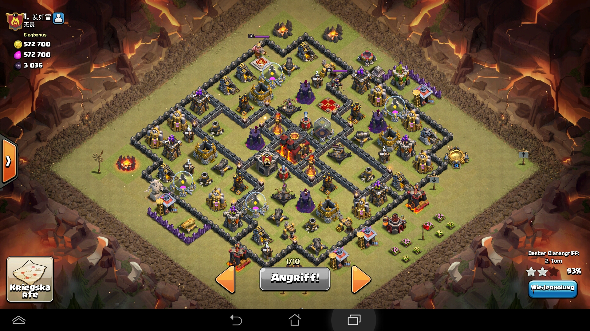Krieg Matchmaking coc w dating site