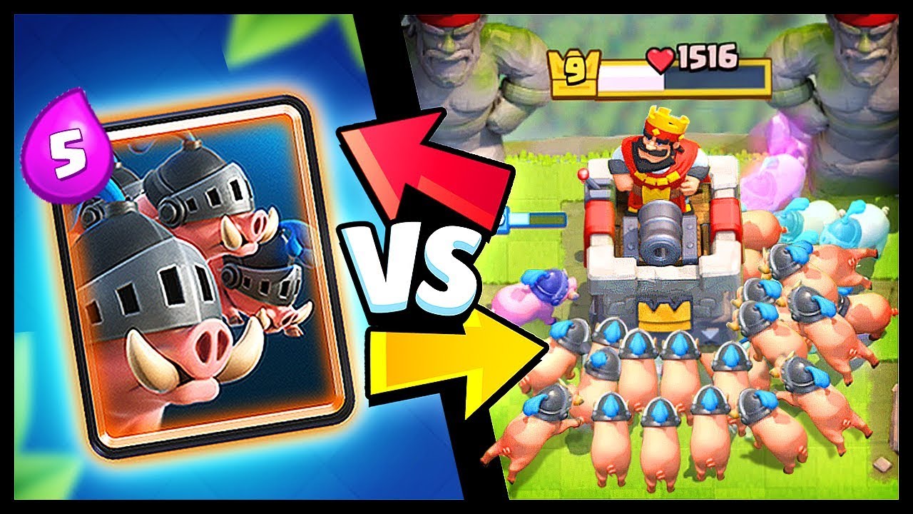 free cards in clash royale