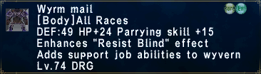 WyrmMail